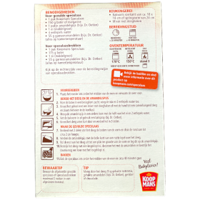 Koopmans Mix voor Speculaas 400g